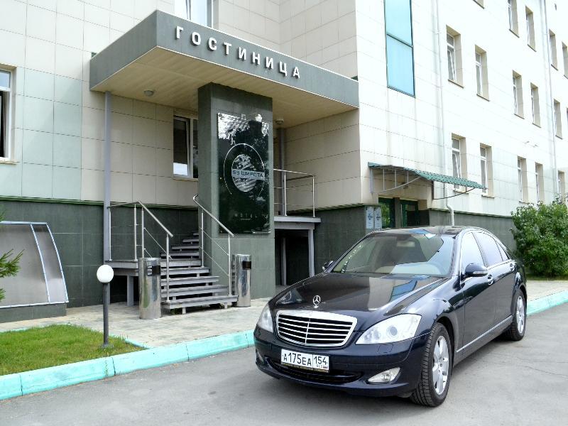 Hotel 55 Shirota Novosibirsk Exterior photo